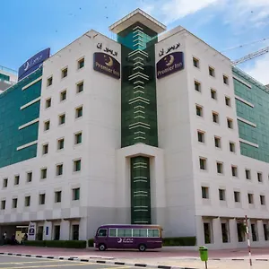 Otel Premier Silicon Oasis, Dubai
